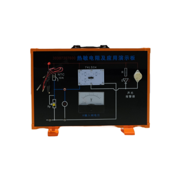 江苏热敏电阻及其应用演示板
